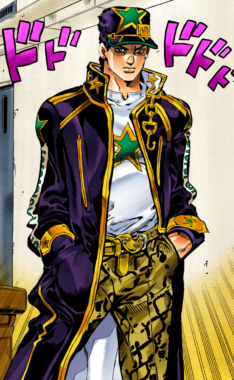 File So Jotaro Body Png Jojo S Bizarre Encyclopedia Jojo Wiki