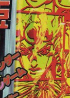 Weekly Shonen Jump 1998 Issue #4-5