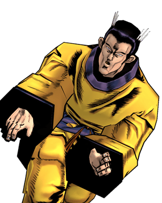 PS2 Kempo Fighter Render.png