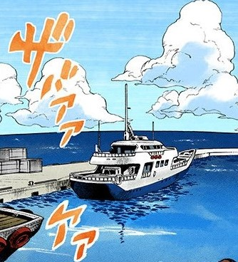 File:Goldenheart boat manga.png