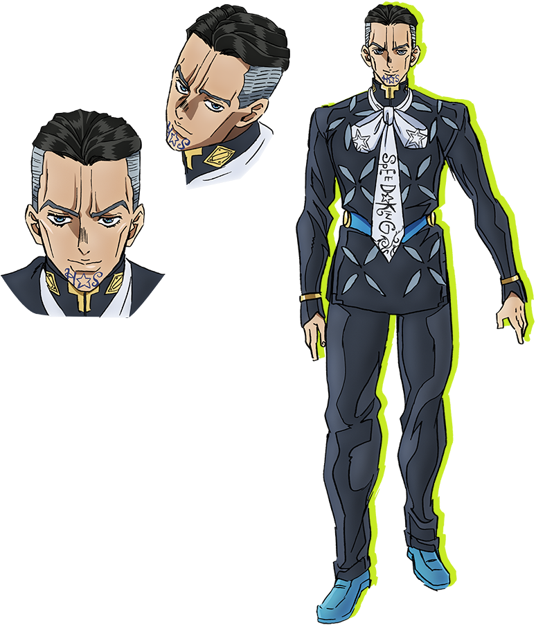 JoJo's Bizarre Adventure: All-Star Battle R - Yuya Fungami