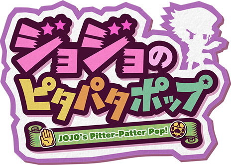 File:PitterPatterPop Logo.png