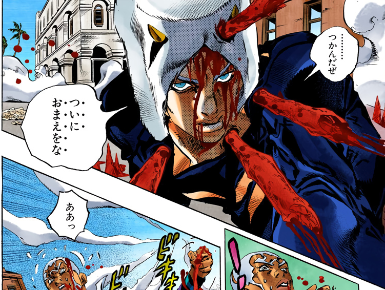 File:SO Ch136 Weather Grabs Pucci With His Blood.png