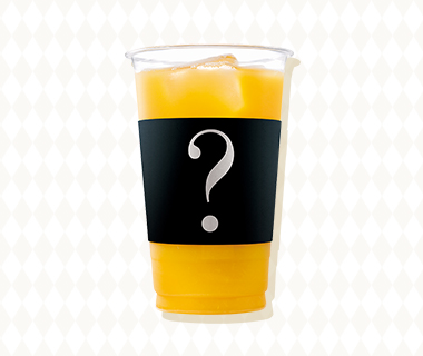 File:Mystery solving drink.jpg