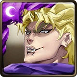 Dio Brando