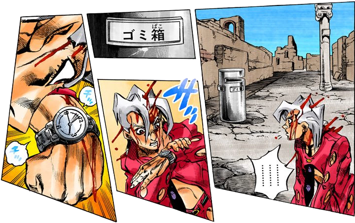 File:Fugo out of MW.png