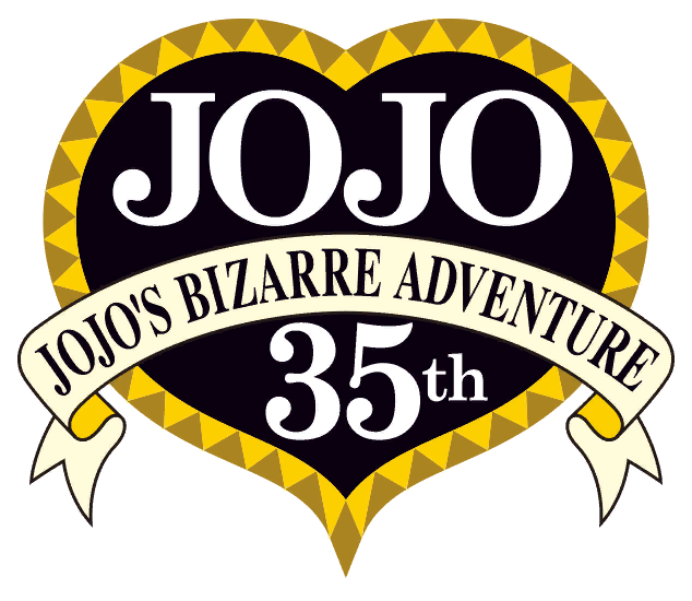 JoJo 35th Anniversary.png