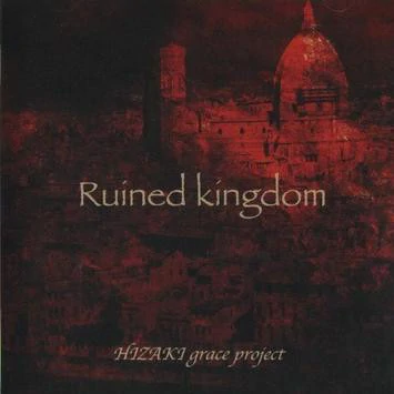 File:Ruined kingdom.png
