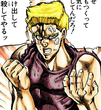 File:Child Ceaser angry.png