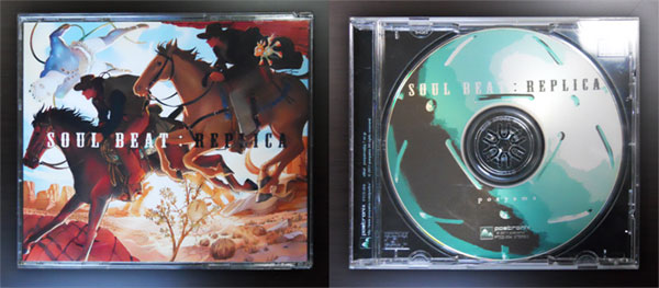 File:SoulBeatReplica CD.jpg