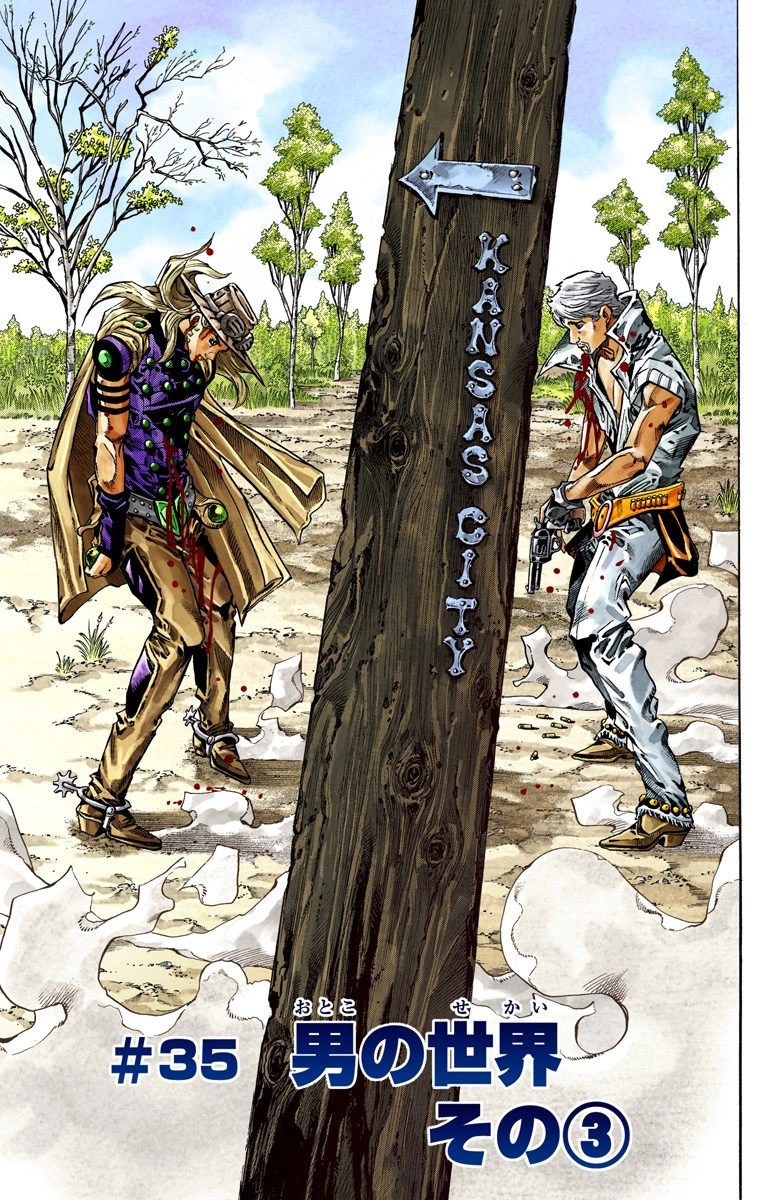 Steel Ball Run Chapter 35 Jojo S Bizarre Encyclopedia Jojo Wiki