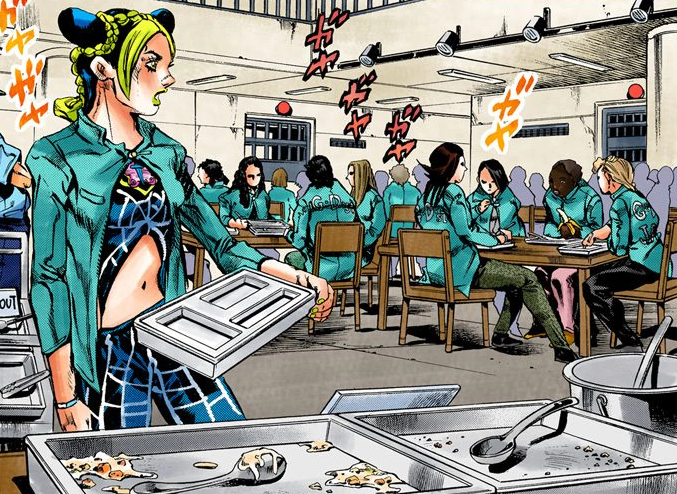 File:G.D. Dining Hall.png
