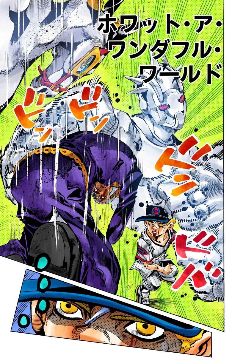 Identity] [Question] [JJBA Part 6 Spoilers] What watch does Jotaro and  Pucci wear? JoJo's Bizarre adventure Stone Ocean : r/Watches