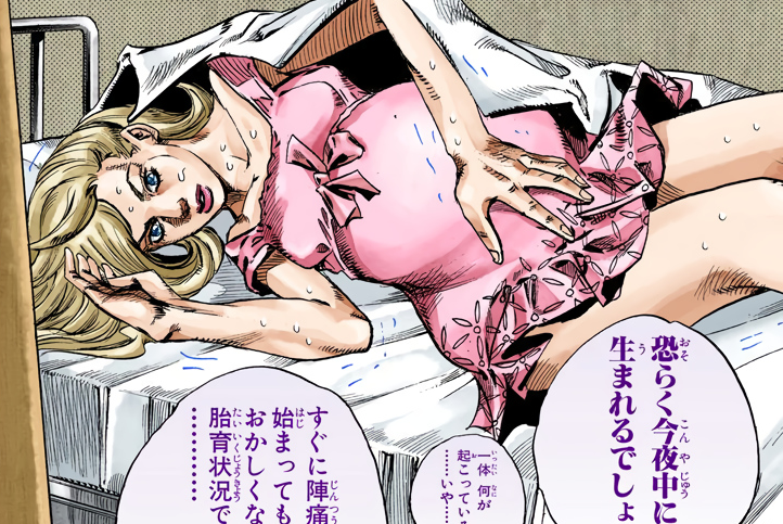 File:Lucy pregnant.png