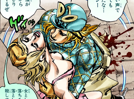 File:Diego Brando parallel personality.png