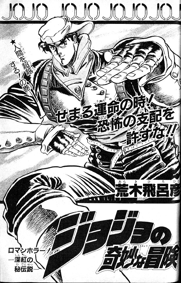 Chapter 11 Magazine.jpg