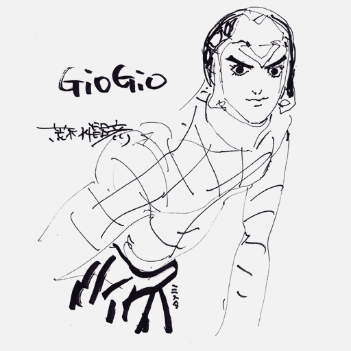 File:GioGioPS2 Sketch 04.png