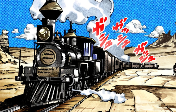 File:SBR Train stage 1.png