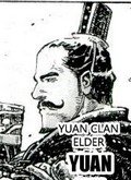Yuan Wu