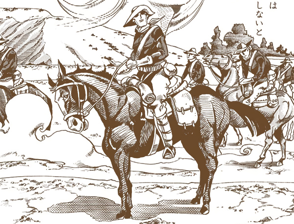 File:Steven cavalry.png