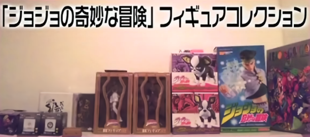 File:Perfume Figure Collection.png