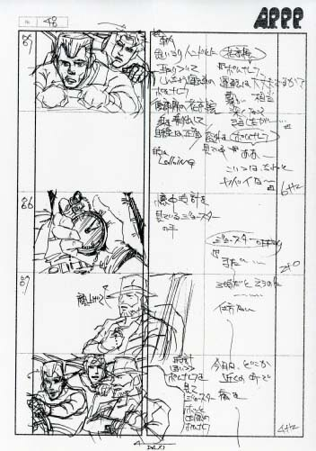 File:OVA Storyboard 6-3.png