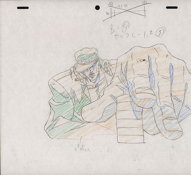 File:OVA Ep. 10 26.12 Uncorrected.png