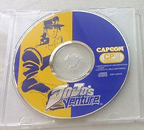 North American CD-ROM Disk