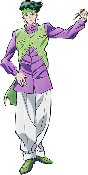 File:Rohan Appearence Anime.png