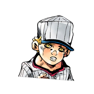 File:EoH Guide Chara Emporio.png