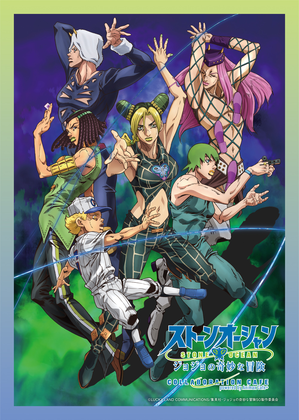 Stone Ocean Cast Comment on JoJo Anime's 10th Anniversary