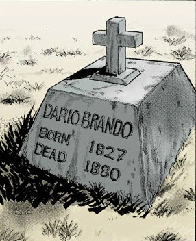 File:Dario tomb.png