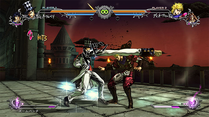 File:Zeppeli Zoom Punch ASB R.png