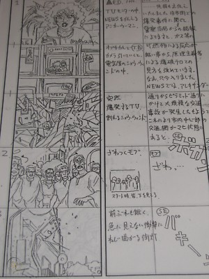File:OVA Storyboard 13-2.png