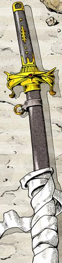 File:Anubissword.png