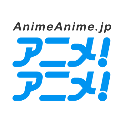 File:Anime!Anime!.png