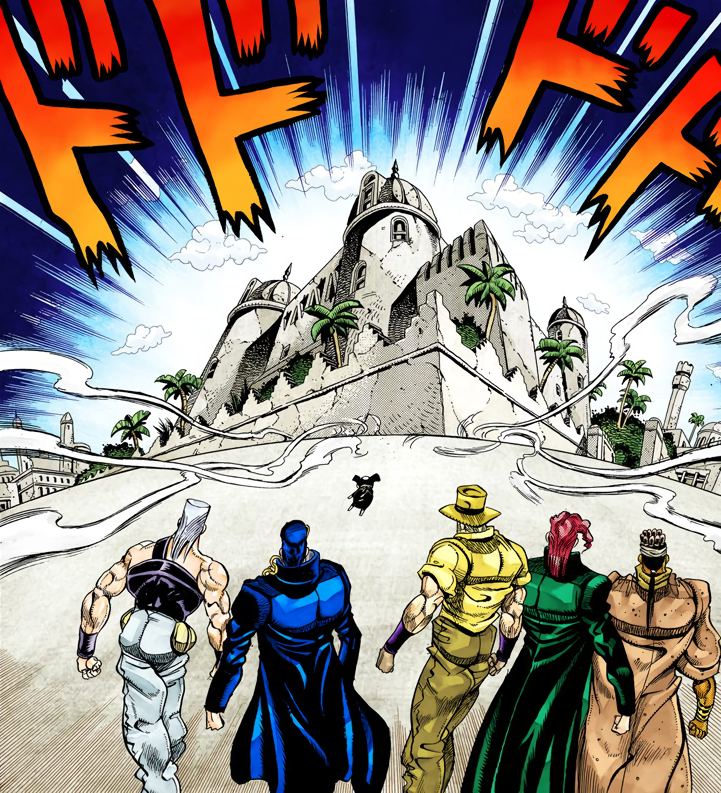 File:The Crusaders Arrive at Dio's Mansion.png - JoJo's Bizarre ...