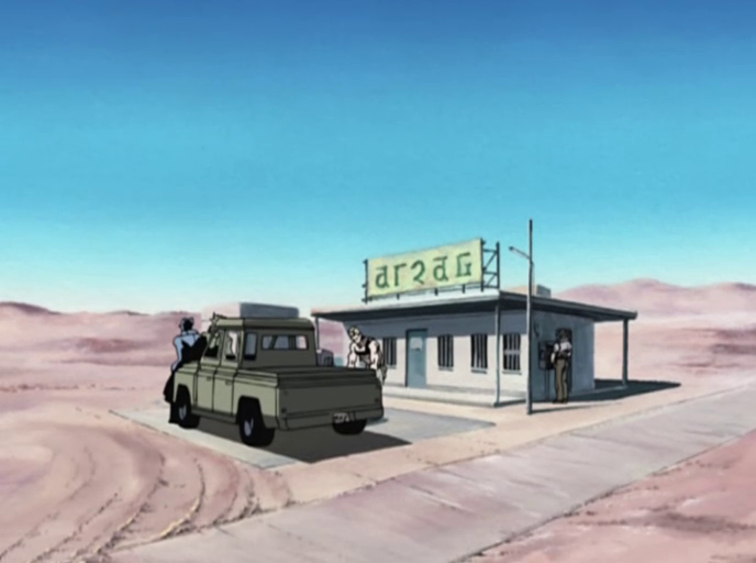 File:Arabia gas station OVA.png