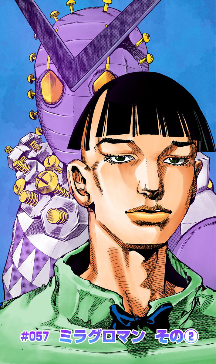 Jojolion joshu