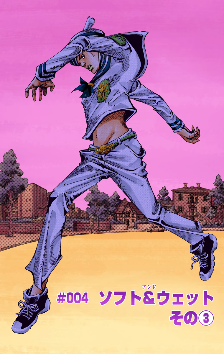 JoJolion - Capítulo 4 - JoJo's Bizarre Encyclopedia