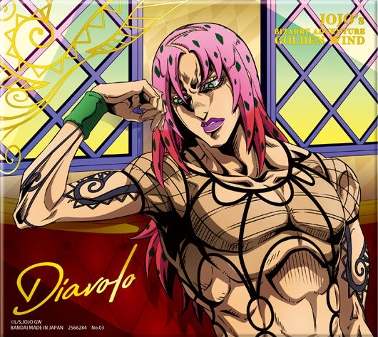 File:Diavolo Canvas 2021.png