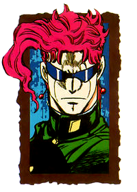 Heritage for the Future/Fearless Kakyoin
