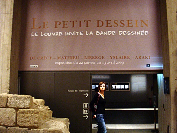 File:LouvreExhibit2.jpg