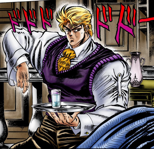 File:Adult Dio Outfit Manga.png