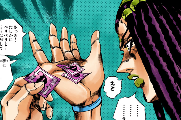 File:Ermes discovers stickers.png