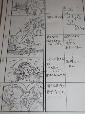 File:OVA Storyboard 13-3.png