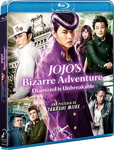 File:Diamond is Unbreakable (Spanish Blu-ray).jpg