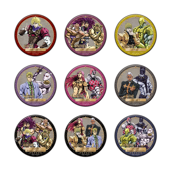 File:Anime 10th Anniversary Exhibition Badges.jpeg