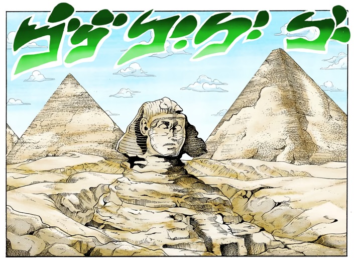 File:Great Sphinx 2.jpg