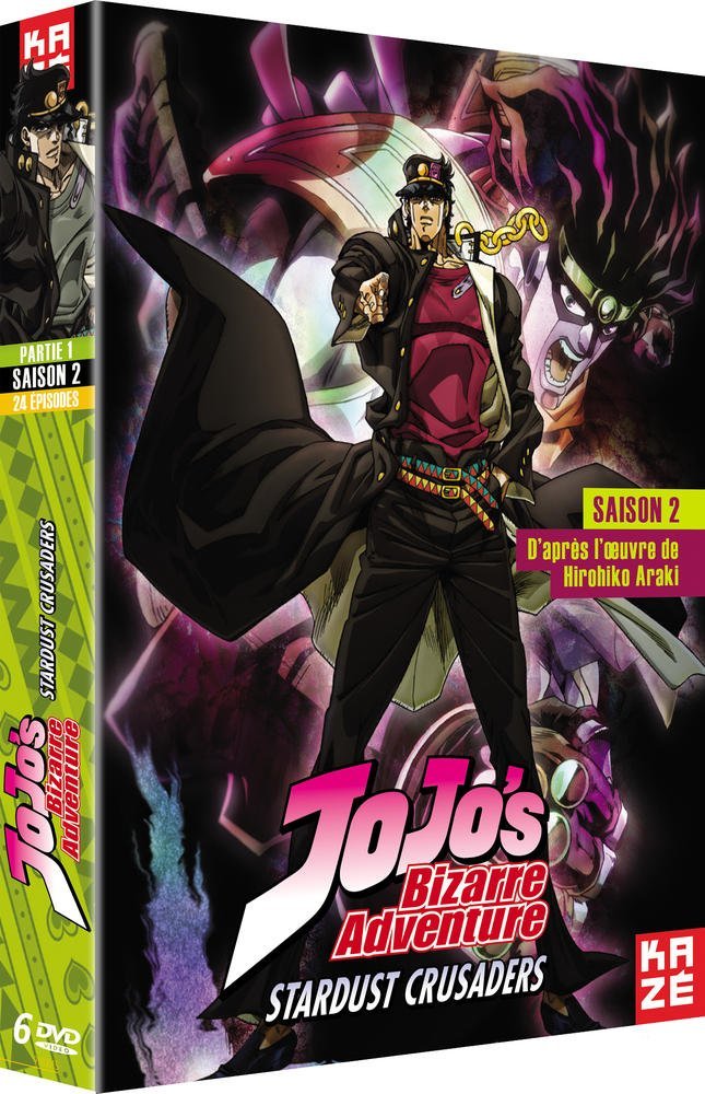 File:JoJo Season 2 BD (French).jpg - JoJo's Bizarre Encyclopedia | JoJo ...